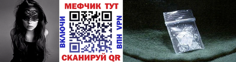 МЯУ-МЯУ мяу мяу  Нижнекамск 