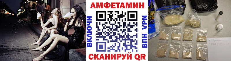 Первитин кристалл  Нижнекамск 